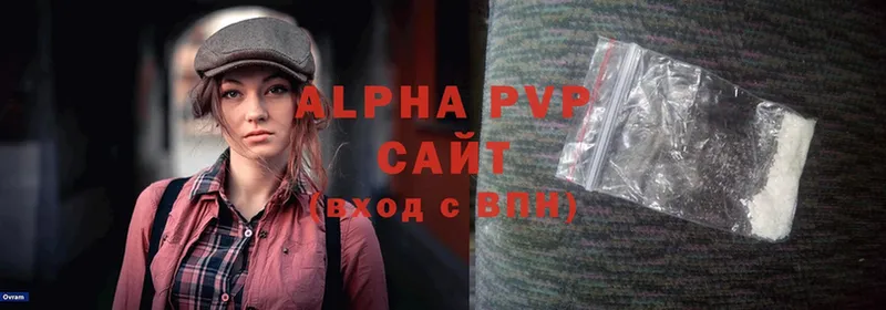 darknet формула  где продают наркотики  Калачинск  Alpha PVP СК 