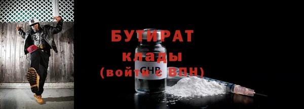 COCAINE Баксан