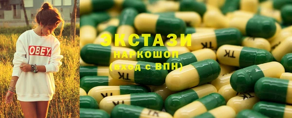 COCAINE Баксан